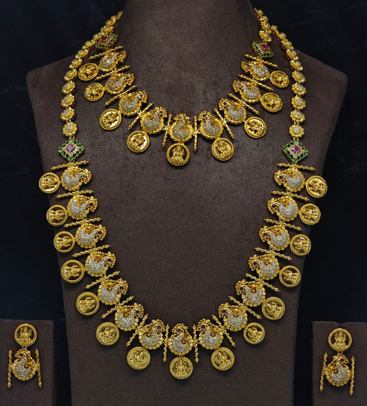 Radha's Jewellery  Model 035