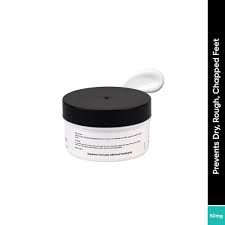 Underrated Callus Removal Multipurpose Cream 50ML