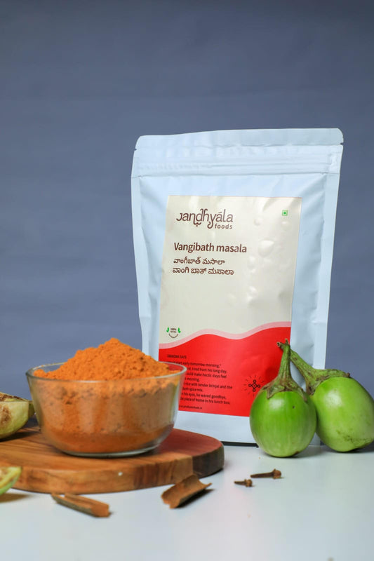 Vangibath Masala 500gm